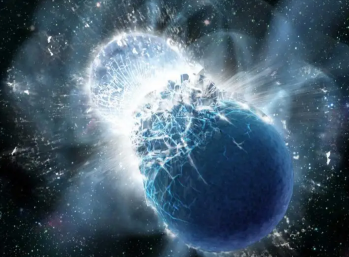 Massive Neutron Star During Eruption