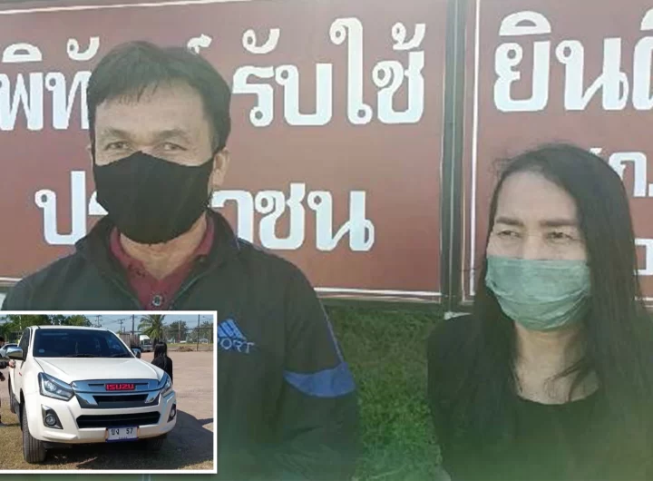 Thailand Man Forgets Wife After Toilet Break During Road Trip