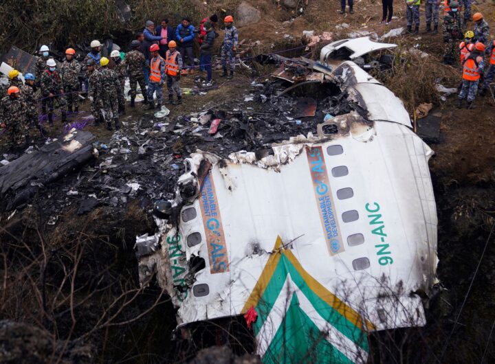 Nepal Plane Crash: Newly Opened Pokhara Airport Had No Instrument Landing System