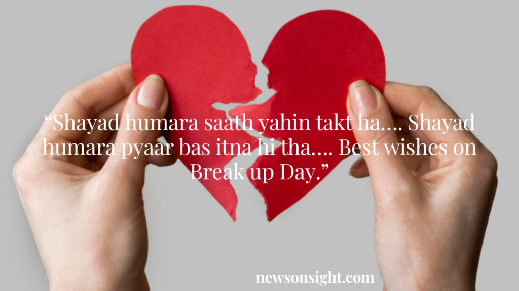 Breakup Day 2023: Quotes, messages and wishes