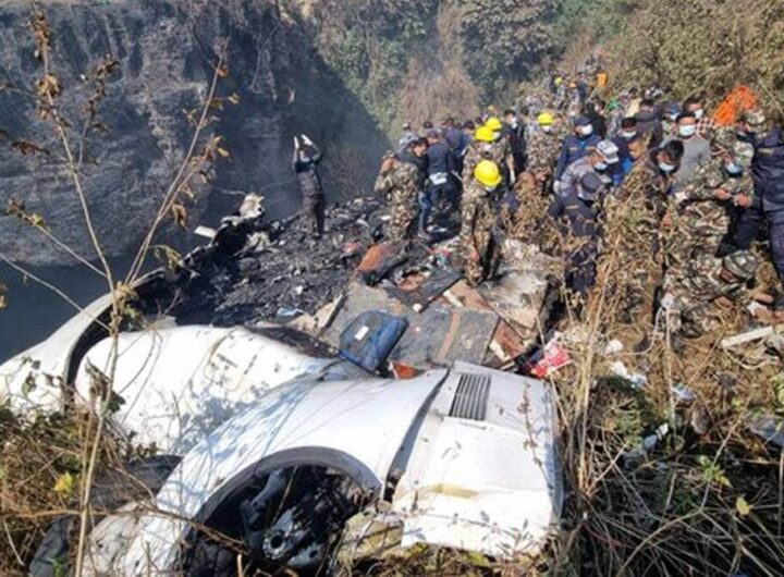 Nepal Crash: Engine Propellers Lost Power During Descent, Says Report