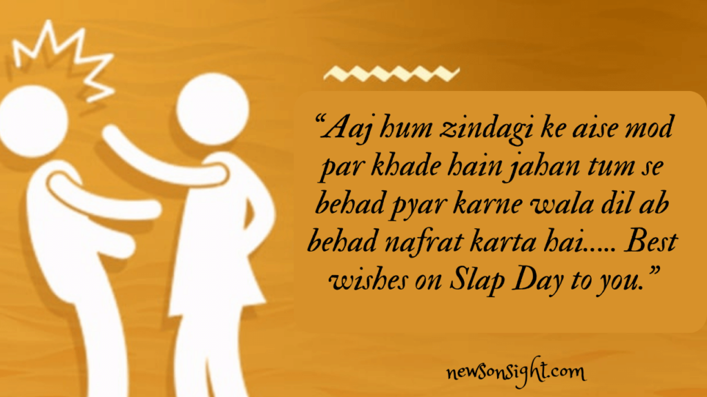 Happy Slap Day 2023: Messages, wishes and quotes