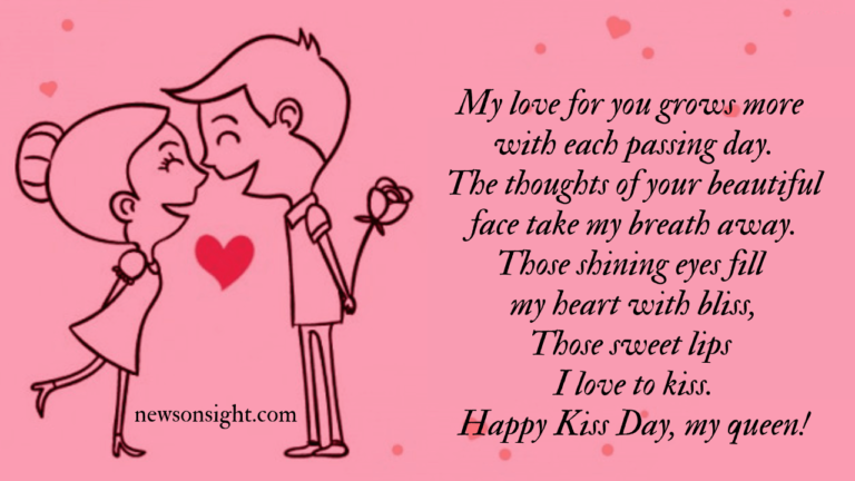 Happy Kiss Day 2023: Wishes, Quotes, Messages and Wishes - News On Sight